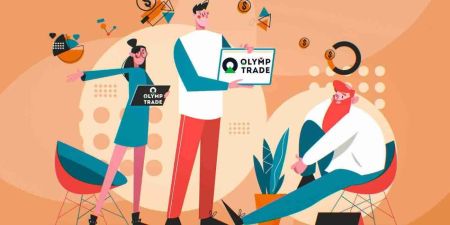 如何從 Olymp Trade 交易和取款