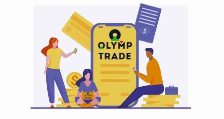 Olymp Tradeにログインして入金する方法