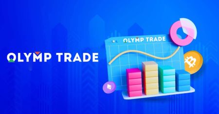 วิธีเริ่มการซื้อขาย Olymp Trade ในปี 2024: คำแนะนำทีละขั้นตอนสำหรับผู้เริ่มต้น