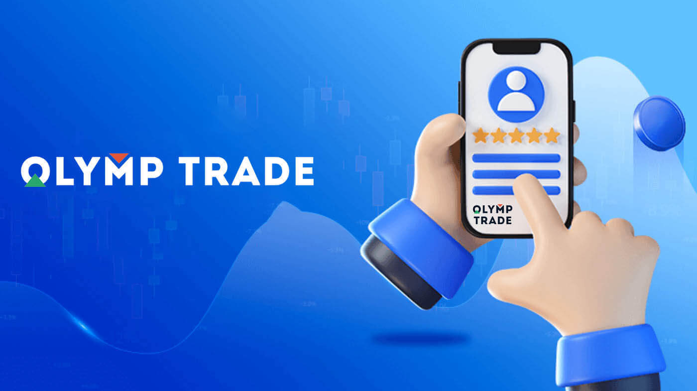 Cách đăng nhập vào Olymptrade