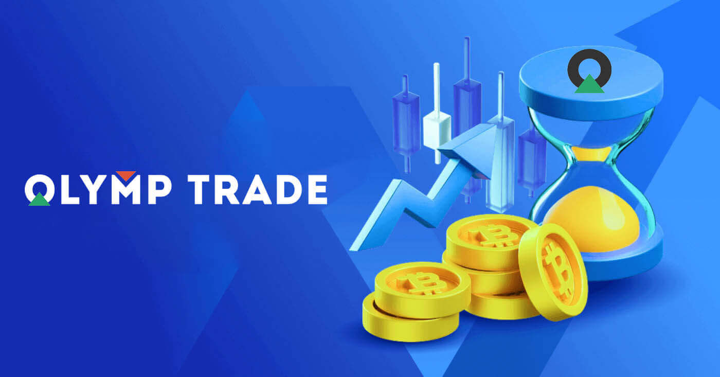 Cara Menarik dan Melakukan Deposit Uang di Olymptrade