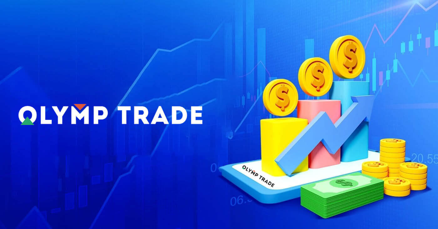 Giunsa ang Pagdeposito ug Pagpamaligya sa Olymptrade