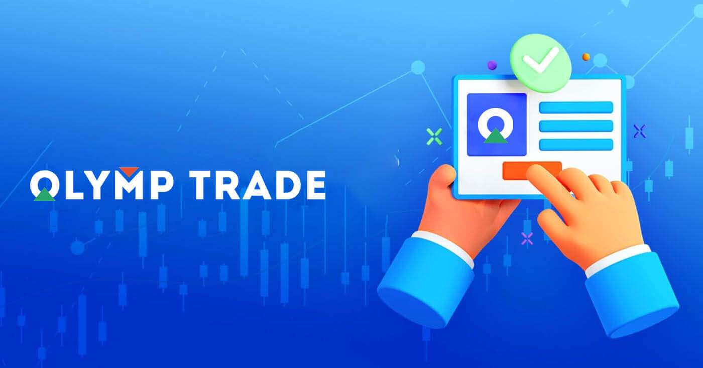 Olymptrade Demo rekening