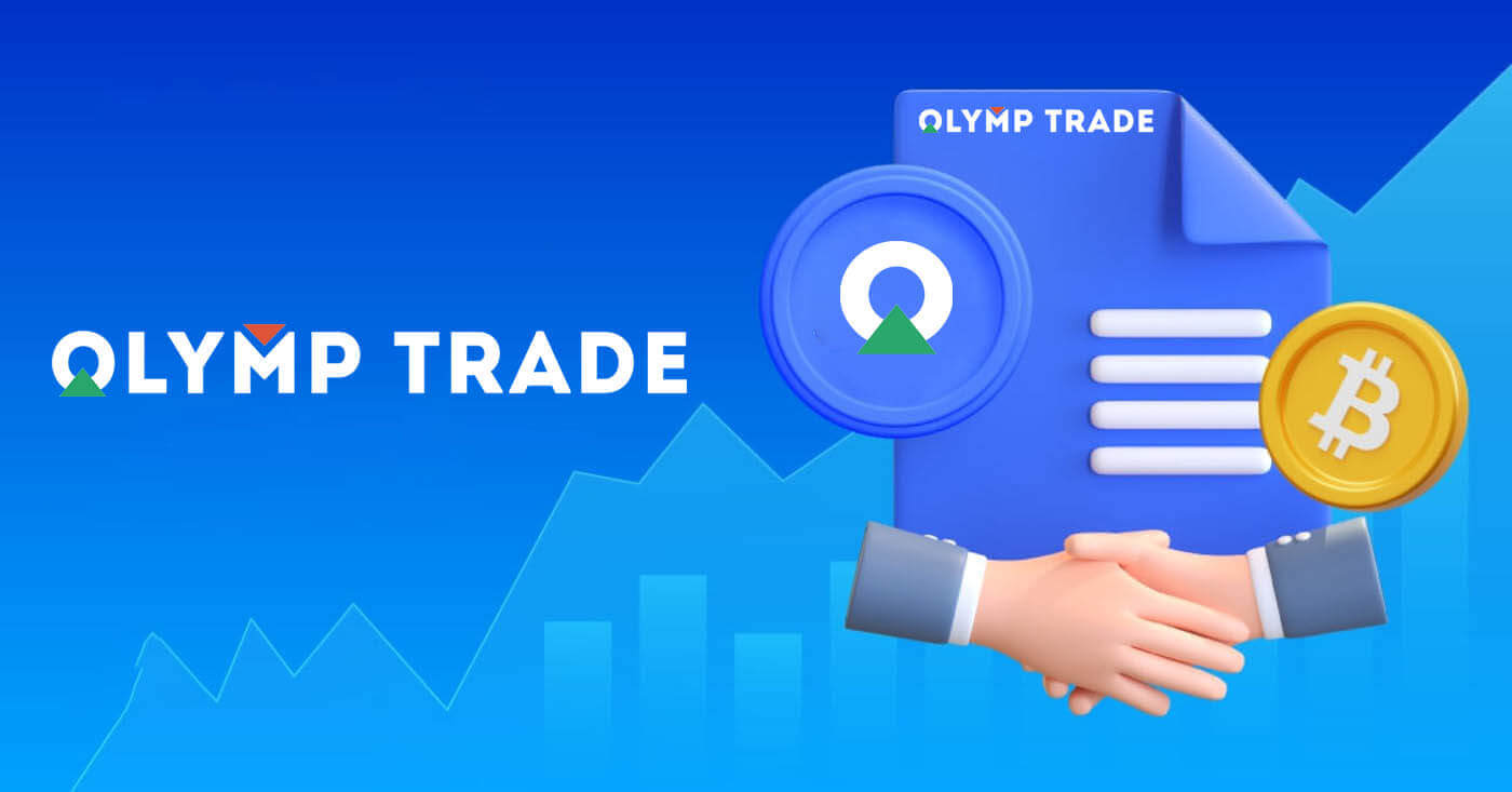Olymptrade Programa de afiliados