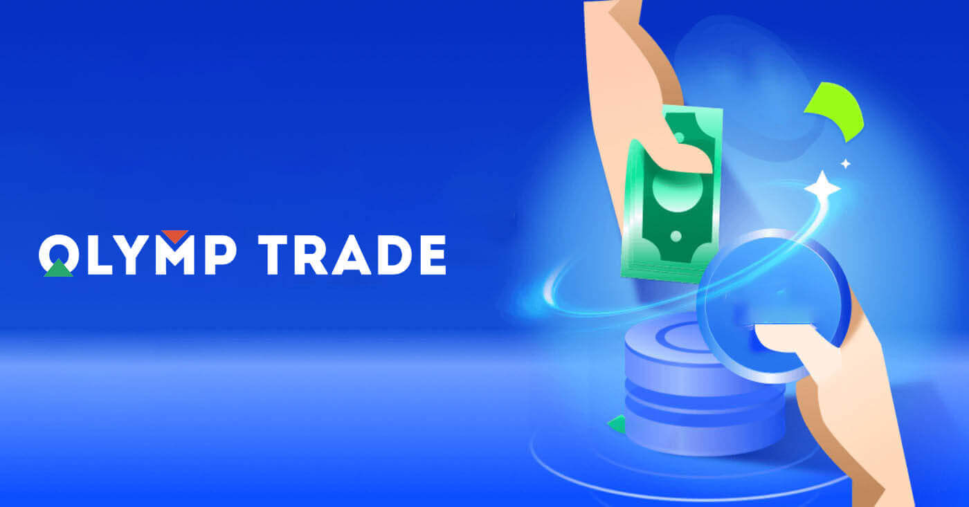 Olymptrade befizetés és kifizetés a Skrill E-Wallet segítségével: lépések és határok
