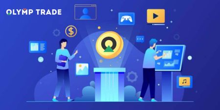 Olymptrade Аккаунт