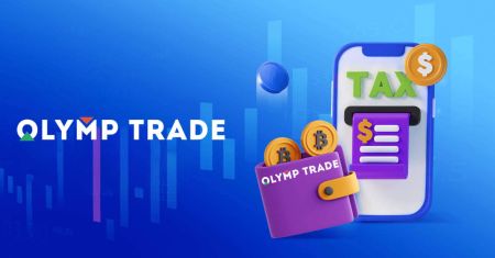 የOlymptrade ተቀማጭ ገንዘብ በባንክ ማስተላለፍ፡ ዘዴዎች፣ ገደቦች እና ጊዜዎች