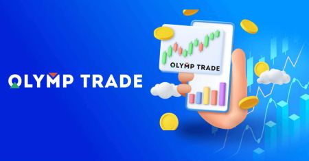 Olymptrade Trading: как торговать и снимать деньги