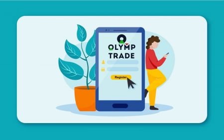 نحوه ثبت نام حساب در Olymp Trade 