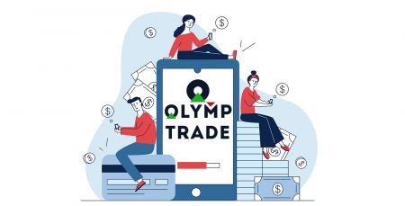 Kako podići novac iz Olymp Trade-a