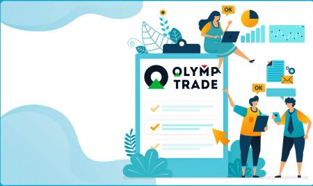 Как войти и подтвердить учетную запись в Olymp Trade