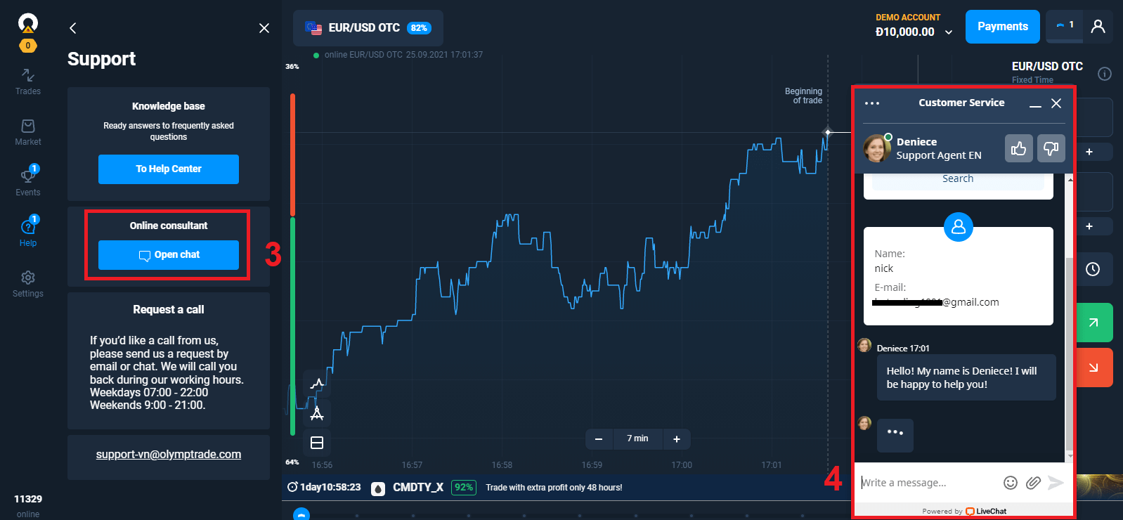 ติดต่อฝ่ายสนับสนุนของ Olymptrade: แชทสด อีเมล และโทรศัพท์ ติดต่อฝ่ายสนับสนุนของ Olymptrade: แชทสด อีเมล และโทรศัพท์