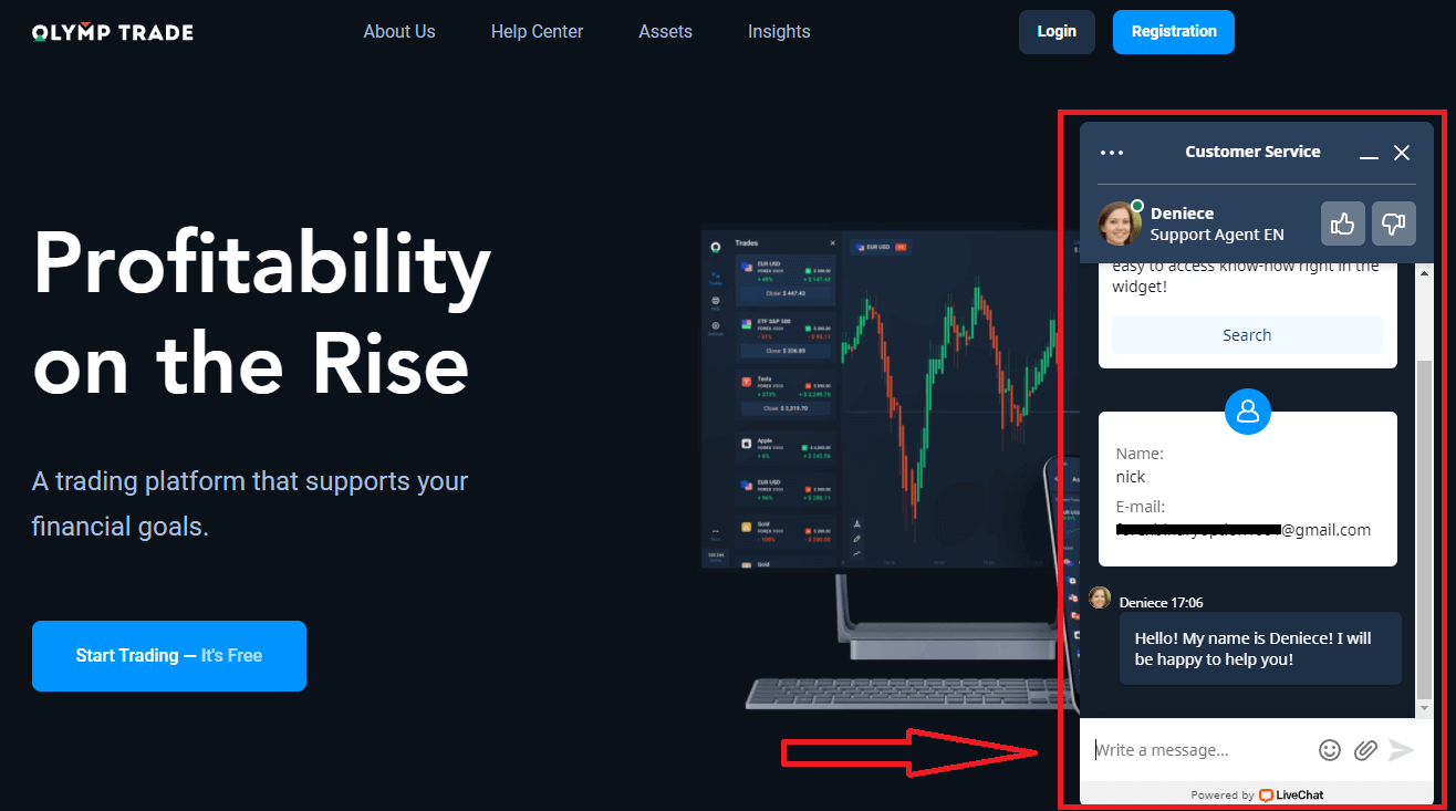 ติดต่อฝ่ายสนับสนุนของ Olymptrade: แชทสด อีเมล และโทรศัพท์