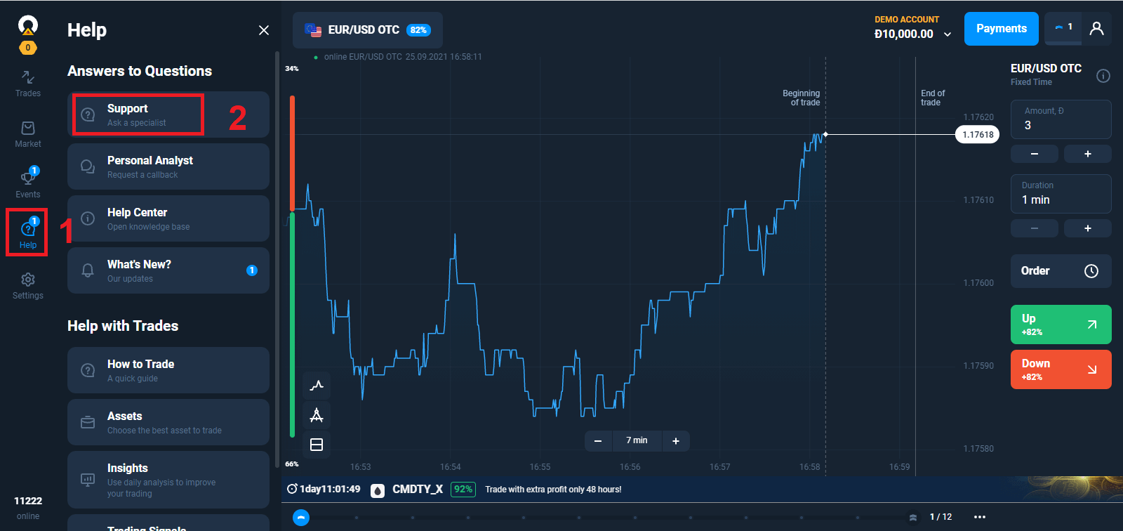 ติดต่อฝ่ายสนับสนุนของ Olymptrade: แชทสด อีเมล และโทรศัพท์ ติดต่อฝ่ายสนับสนุนของ Olymptrade: แชทสด อีเมล และโทรศัพท์
