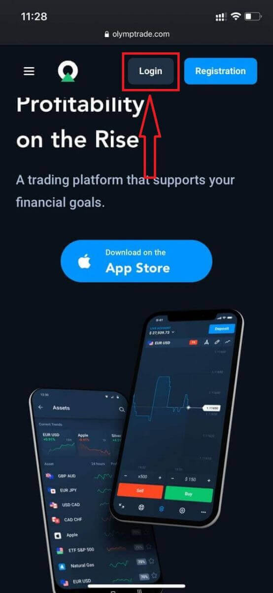 كيفية تسجيل الدخول والتحقق من الحساب في Olymptrade كيفية تسجيل الدخول والتحقق من الحساب في Olymptrade