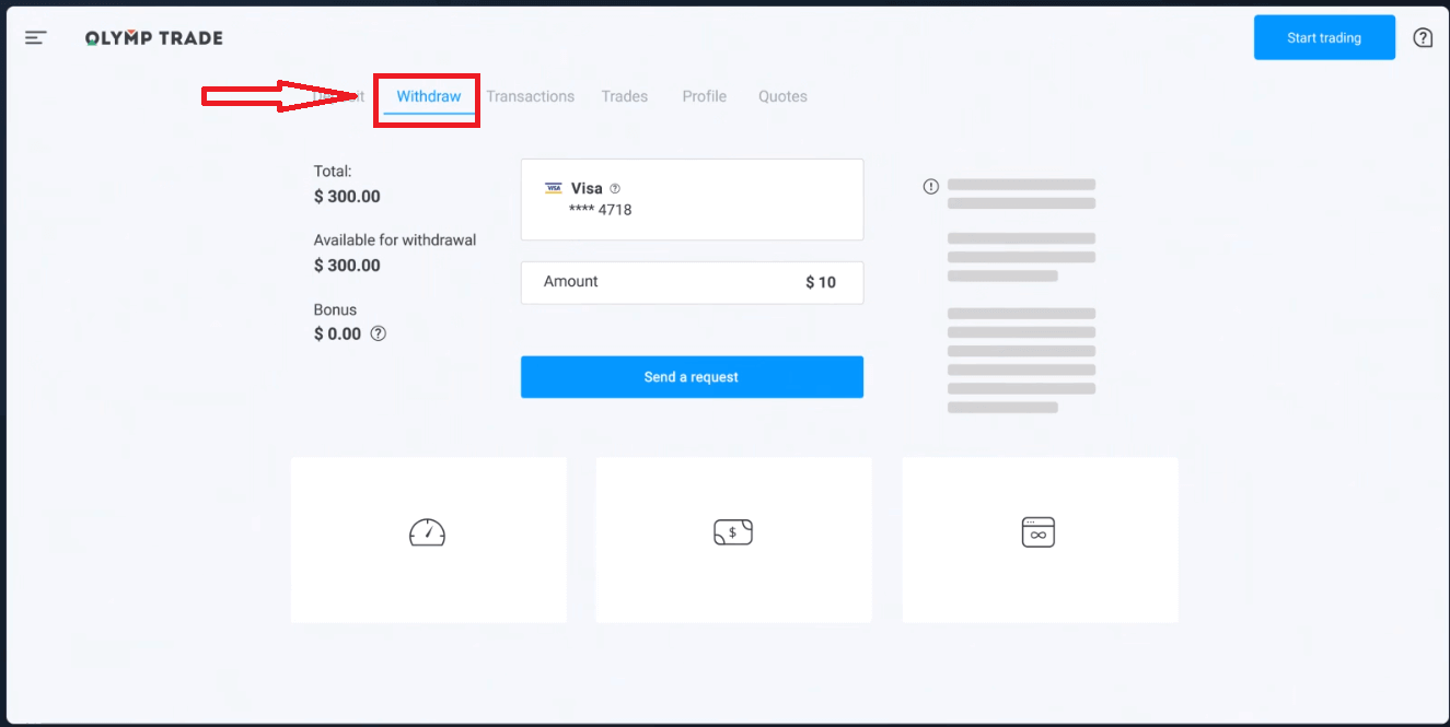 How to Open Account and Withdraw Money at Olymp Trade How to Open Account and Withdraw Money at Olymp Trade