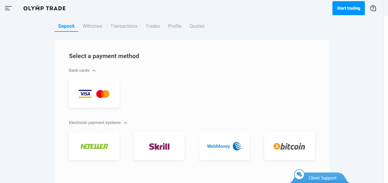 როგორ დააჩქაროთ თქვენი თანხები Olymptrade-ზე