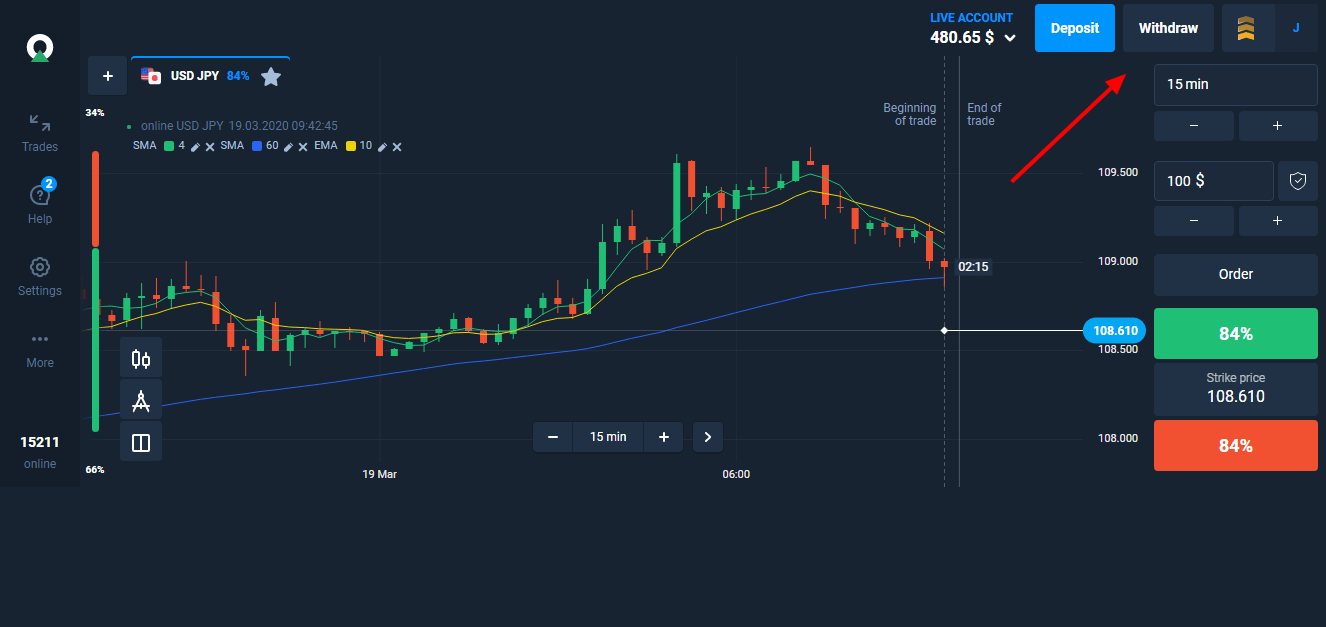 როგორ დააჩქაროთ თქვენი თანხები Olymptrade-ზე როგორ დააჩქაროთ თქვენი თანხები Olymptrade-ზე