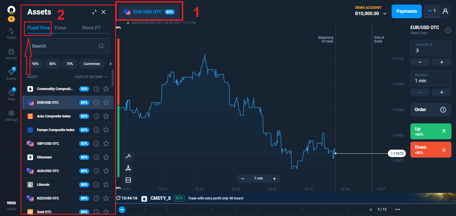 كيفية التداول في Olymptrade