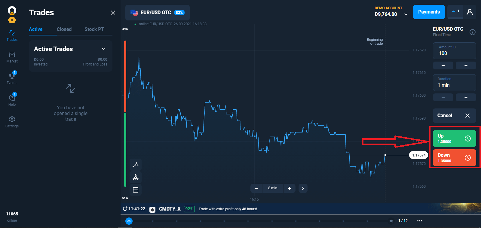 Как торговать на Olymptrade для начинающих