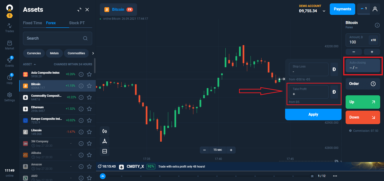 Ungathengisa Kanjani I-Forex ku-Olymptrade: I-Platform Trading Basics