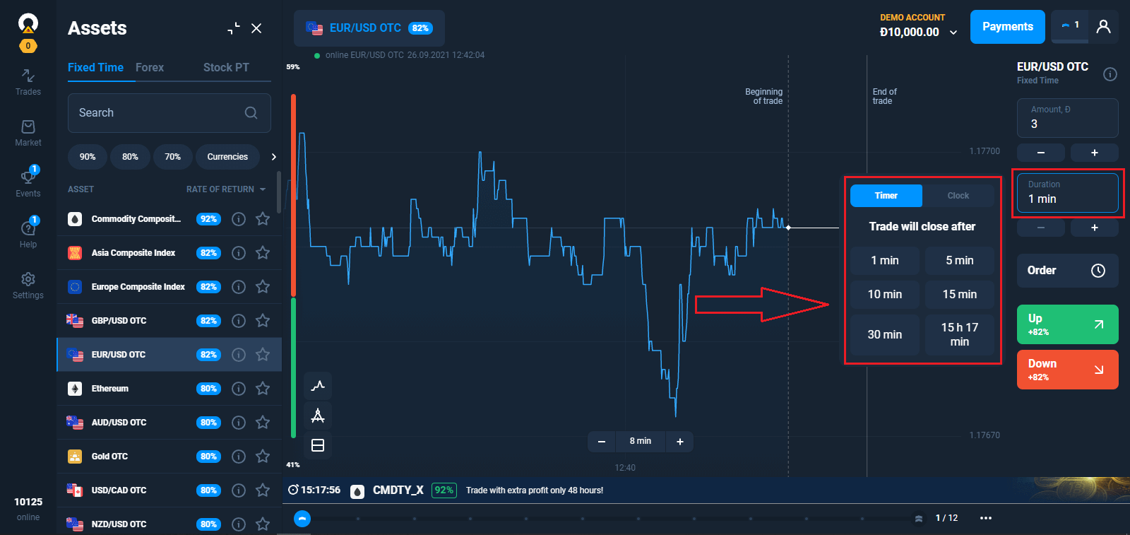 Login dan Perdagangan Olymptrade: Akses Aman dan Menempatkan Perdagangan Login dan Perdagangan Olymptrade: Akses Aman dan Menempatkan Perdagangan
