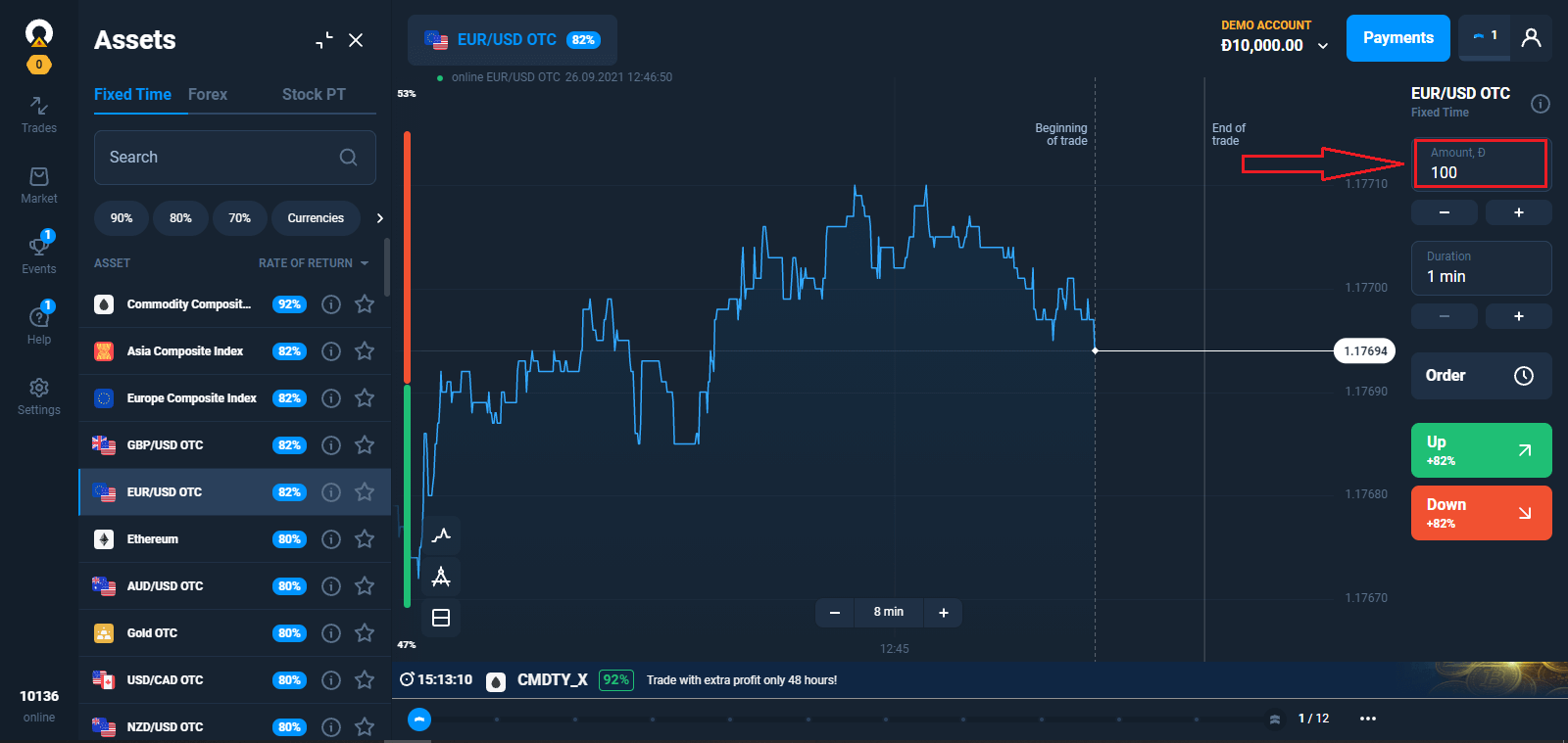 Login dan Perdagangan Olymptrade: Akses Aman dan Menempatkan Perdagangan Login dan Perdagangan Olymptrade: Akses Aman dan Menempatkan Perdagangan