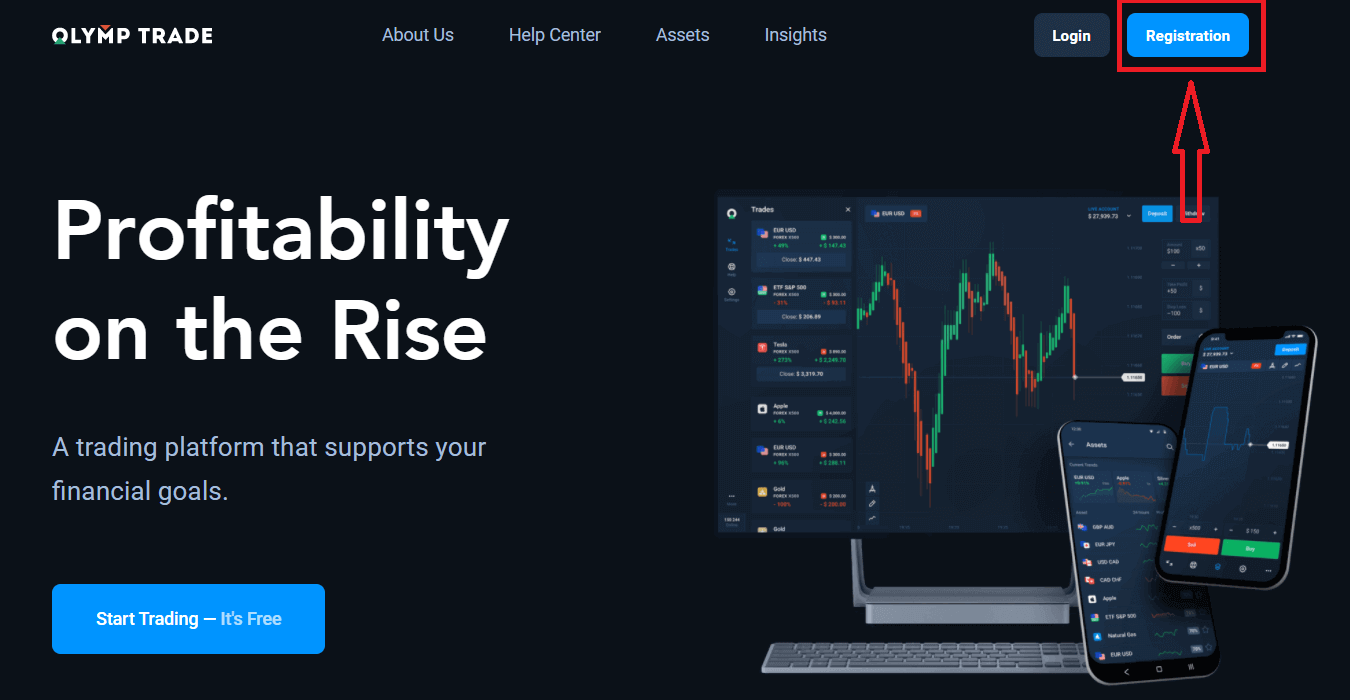 Conta aberta Olymptrade: abra uma conta demo para negociação prática