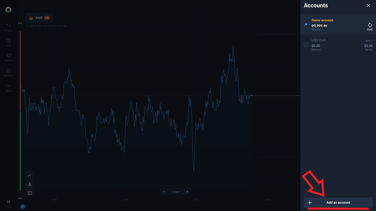 Was ist die Multi-Konten-Funktion bei Olymptrade? Welche Vorteile bietet sie?